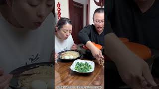 每天上一當，噹噹不一樣 #整蛊 #美食 #段子#shorts