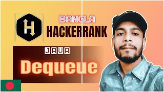 Java Dequeue HackerRank solution bangla | the cracker