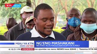 Nge'no Matatani: KANU yamtimua Ng'eno | Mbiu ya KTN Bulletin