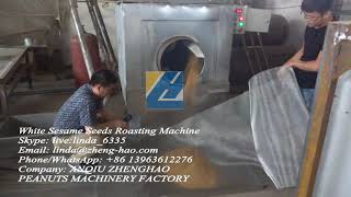 Would you like to know how the sesame roaster unloading the roasted products?