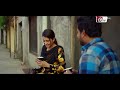 নারীর সংগ্রাম নিয়ে মুক্তি পেল ‘ময়না’ moyna movie bangla cinema