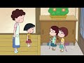 chibi maruko chan चिबी मारुको चान 1008