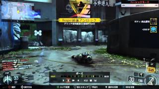 グリッチダブルキル　Call of Duty®: Black Ops III_20151122151351