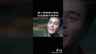 Leslie Chueng 張國榮 - 沉默是金 ［粵語版 Vs 國語版］