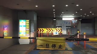 タワーズ駐車場 ８階（車載動画）