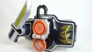 【仮面ライダー鎧武】変身ベルト DX 戦極ドライバー