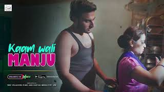 Kaamwali manju Ne Seth Ko Blackmail Kiya ...hot web series | Watch Full Web series on HOKYO App