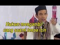 HUKUM MENGAMBIL UANG SUAMI TANPA IZIN