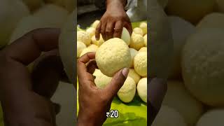 కోనసీమ కొబ్బరి పువ్వు 😋#food #foodie #youtubeshorts #streetfood