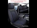 car seat customized for chevy colorado 2015 2023