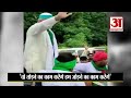 kisan mahapanchayat in muzaffarnagar मुजफ्फरनगर में किसानों की महापंचायत farmers protest