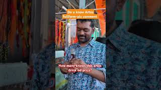 #1919#drink#artos#comment#startin#price#drinking#east#godavari#famousshorts#kakinada#song