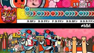 【太鼓さん次郎】ではない２０００(≠MM)に裏を作ってみた。