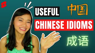 Chinese Idioms to Make You Sound Like A Native