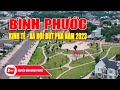 🔴Hành trình khát vọng | Bình Phước: Kinh tế - xã hội bứt phá năm 2023