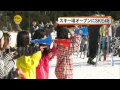 ske48 チャオ御岳スノーリゾート オープニングイベント 2010.12.02 1 2