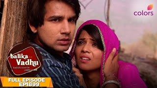 Balika Vadhu | Full Episode #1899 | Nimboli's Revelation | Colors TV