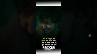 Broken status.||Tere Naal Video Song Tulsi Kumar,Darshan Raval | Gurpreet Saini,  Bhushan Kumar