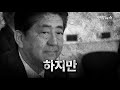 미군 수뇌부 서울에 총출동…지소미아·방위비 파상공세 연합뉴스 yonhapnews