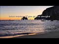 Brett Young - Mercy (with lyrics)