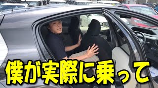 アクアのご紹介｜クルマ紹介動画【コレデ】