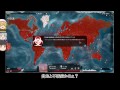 【ゆっくり実況プレイ】ex三人娘のplagueincパート１【plague inc】