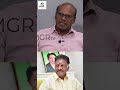 மீண்டும் உருவெடுக்கும் இரட்டை தலைமை raveendran duraisamy interview eps ops