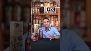 Old Monk Amber Review: The 20 Year Old Monk?