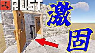 【 RUST 】2x2から派生できる簡単で固い拠点　solo/duo 【 base design 】