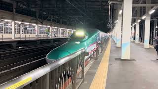 2024年12月17日E5系やまびこ盛岡行き[magical journey shinkansen]発車