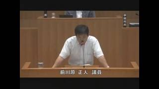 霧島市議会（Ｈ28年6月15日）一般質問 前川原正人 議員