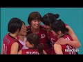 saori kimura women’s volleyball olympic 2012