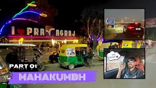 UNEXPECTED TRIP TO PRAYAGRAJ MAHAKUMBH || 1500 KM NONSTOP || SURAT TO PRAYAGRAJ || ROAD TRIP