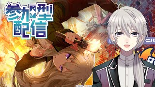 【プロセカ】参加型！初心者・熟練者どなたでも歓迎！【#Vtuber】