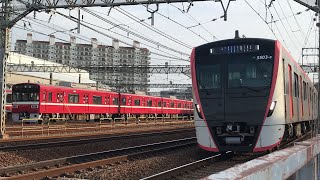 京急線97回送1500形1524+1000形480！都営浅草線41T5500形5503-8と85SH快特高砂行き1000形040、19Dエアポート急行逗子・葉山行き1000形1892-1+425走行！