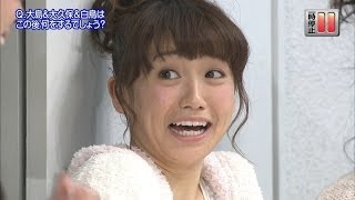 【衝撃】大島優子が恋愛解禁前にチュー！