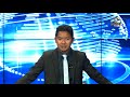 Journal VM │ Viva Tv Madagascar │23 Novembre 2024