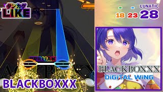 【ダンカグライク】BLACKBOXXX【ダンカグ創作譜面】