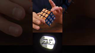 The Most Dangerous Rubik’s Cube #rubikscube #shorts #cubing #viral #fyp  #trollface