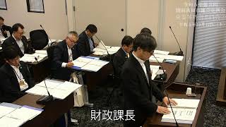 令和５年第３回陸前高田市議会定例会  決算等特別委員会③　R5.10.12