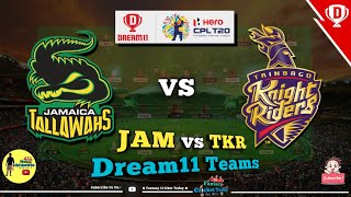 JAM vs TKR 19th Match Dream11 Teams | TKR vs JAM | HERO CPL T20 2021 | 6 SL,GL,H2H Teams #shorts