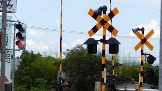 【踏切】福島交通　踏切連動信号がある踏切 (Railroad crossing in Japan)