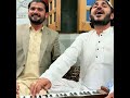 gilaman wazir pashto mast attan song said wali wazir u0026 gilamn wazir pashto new song