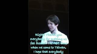 [ENG SUB] 150612 EXO'LUXION TAIPEI BAEKHYUN Ment