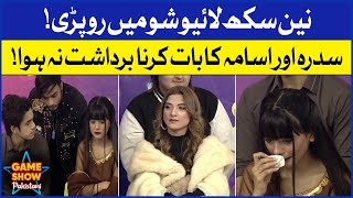 Nain Sukh Started Crying | Game Show Pakistani | Pakistani TikTokers | Sahir Lodhi Show