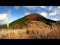 紅葉狩り　観音峰山登山　虻峠から法力峠・母公堂　【ドローン空撮】