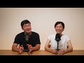 771 英語発音試験 easy japanese podcast learn japanese with everyday conversations