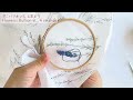 embroidery artists adapt commercially available embroidery kits no.8 annas s embroidery tutorial