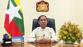 DVB - DVB - သမၼတ ဦး၀င္းျမင့္ ႏွစ္သစ္ကူးႏုတ္ခြန္းဆက္စကား  ေျပာၾကား