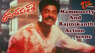 Rajinikanth and Mammootty Action scene || Dalapathi Movie